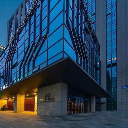 Ssaw Boutique Hotel Ningbo Cbd Екстер'єр фото