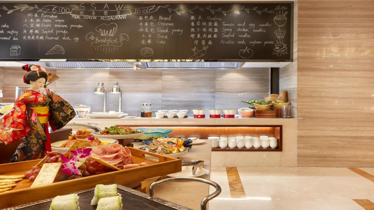 Ssaw Boutique Hotel Ningbo Cbd Екстер'єр фото